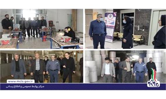 بازدید سرپرست وزارت کار از زیرمجموعه های مختلف این وزارتخانه در استان مازندران