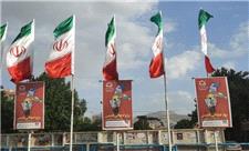 تمهیدات شهرداری خرم آباد برای عزاداران حسینی