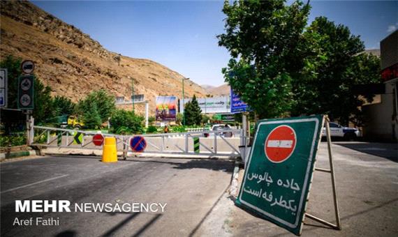 آزادراه تهران – شمال و جاده چالوس یکطرفه شد