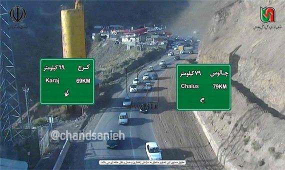 تصویری از ترافیک فعلی جاده چالوس