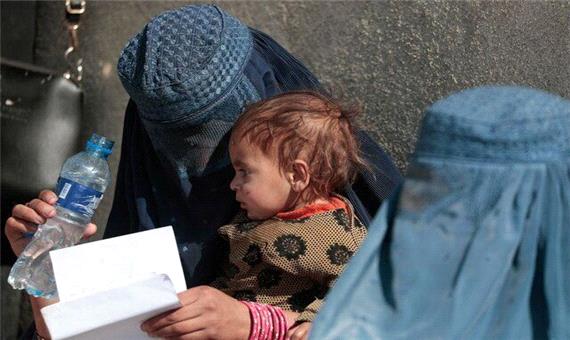 خانواده‌ قربانیان 11 سپتامبر: پول افغان‌ها را نمی‌خواهیم