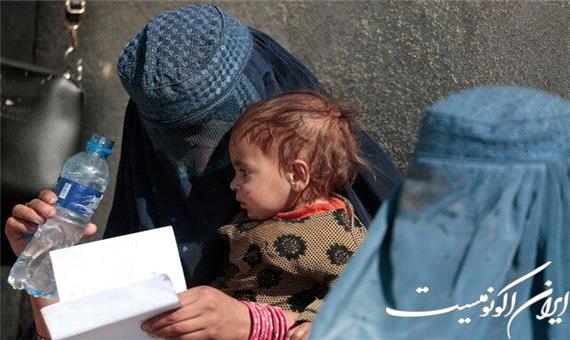 خانواده‌ قربانیان 11 سپتامبر پول افغان‌ها را نمی‌خواهند
