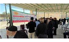 اجرای طرح شمیم خدمت در مصلای الغدیر خرم آباد به مناسبت هفته تعاون
