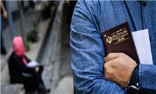 از صف گذرنامه در«کوه نور» دیگر خبری نیست
