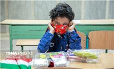بوی گرانی‌های راه مدرسه در غرب مازندران