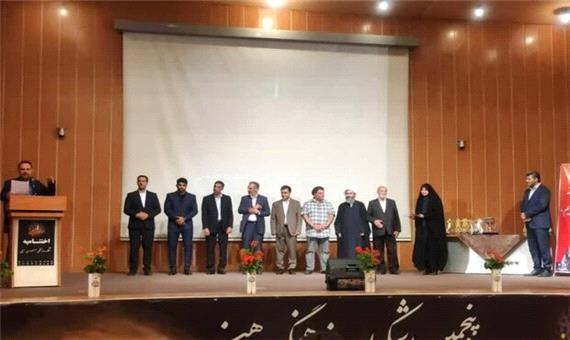 درخشش خبرنگار مهر در پنجمین اشکواره فرهنگی هنری مازندران
