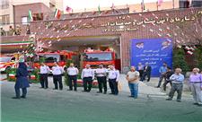 ایستگاه آتش‌نشانی محله قیطریه افتتاح شد