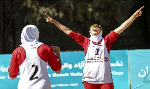 مازندران یک قهرمان نخستین تور آزاد ساحلی زنان شد