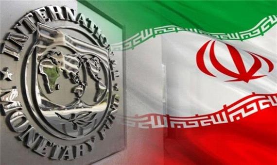 صندوق بین المللی پول: تراز حساب‌های جاری ایران امسال به 32 میلیارد دلار می‌رسد