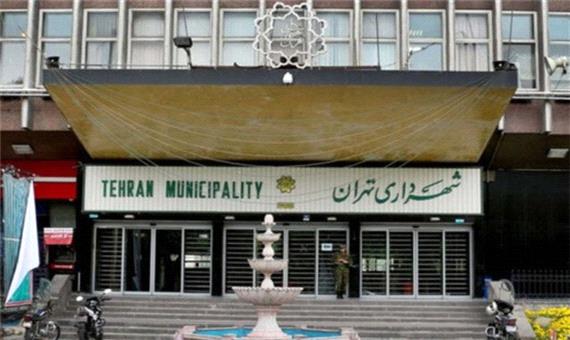 شهرداری فقط یک سوم بودجه اش را هزینه کرده/ پول‌های مردم تهران کجاست؟