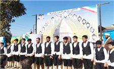 برگزاری مراسم روز ملی مازندران در محل تشکیل نخستین حکومت شیعی جهان