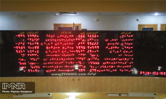 آمار معاملات بورس منطقه‌ای اصفهان اعلام شد