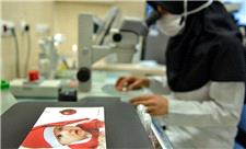 گام‌های پایانی دولت سیزدهم برای بهره‌برداری از مرکز درمان ناباروری نوشهر
