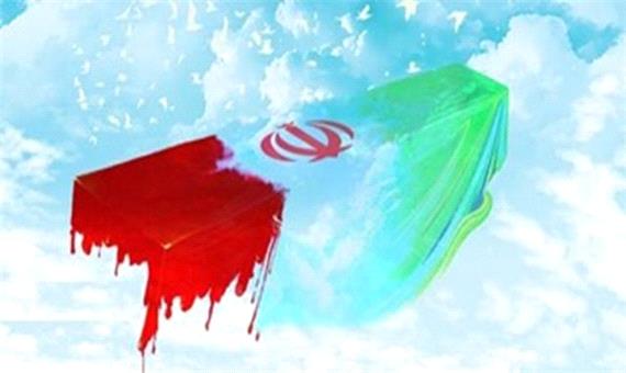 بدرقه شهید امنیت احمد صالحی با زمزمه نواهای عاشورایی در ساری