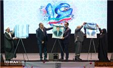 حضور علیرضا زاکانی در دانشگاه شهید بهشتی