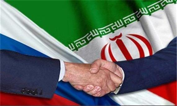 برگزاری نشست همکاری های تجاری و اقتصادی ایران و روسیه در آمل