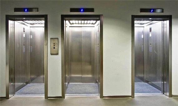 کاربری آسانسور در مازندران مشروط به تأیید کیفیت است