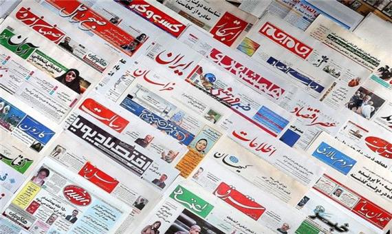 جلوگیری از رانت آگهی در رسانه‌های مازندران