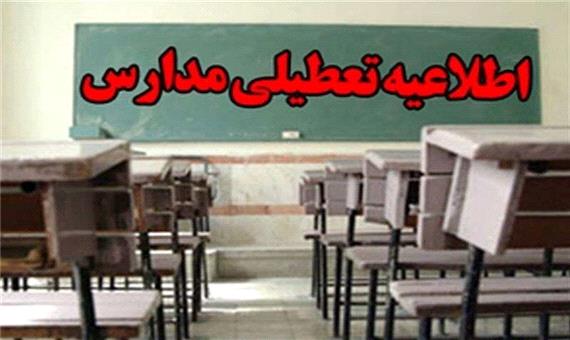 مدارس چهار شهرستان مازندران غیرحضوری شد