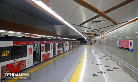 تحویل ملکی در منطقه11 به مترو برای ساخت هواکش خط 7