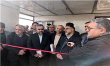 افتتاح گلخانه گل رز هیدروپونیک در خرم آباد