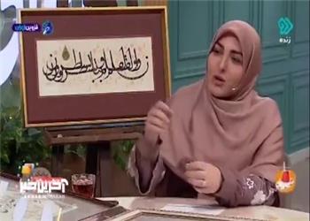 چالشهای نوشتن خط نسخ