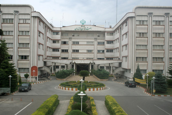 « محمد اسلامی» گزینه پیشنهادی استانداری مازندران است