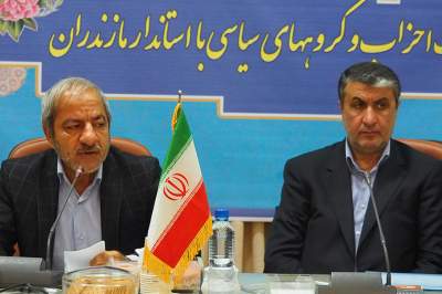 نشست احزاب و گروههای سیاسی با محمد اسلامی استاندار مازندران