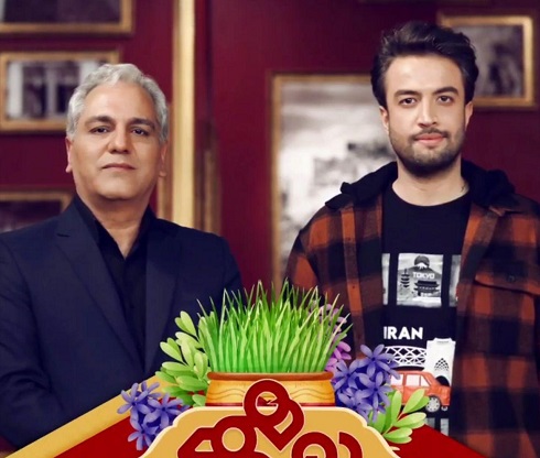پیام مازند
