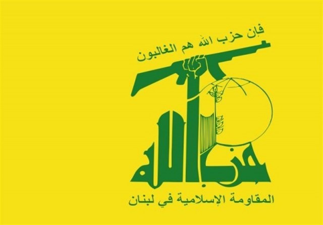 تجمع اعتراض آمیز حزب الله لبنان، امل و المرده مقابل ساختمان دادگستری لبنان