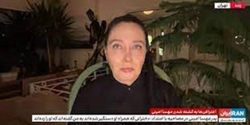 پیام مازند