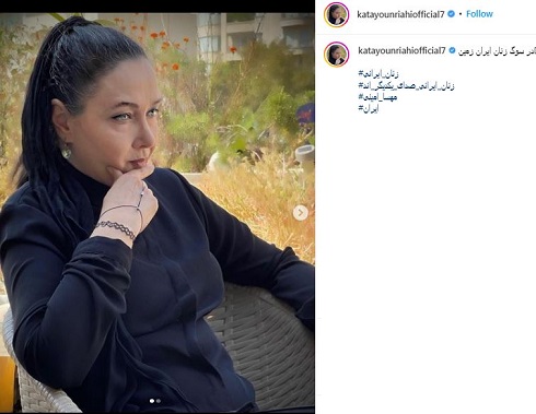 پیام مازند