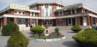 محکومیت اقدامات آشوبگرانه اغتشاشگران توسط ۱۳۴ عضو هیات علمی دانشگاه مازندران