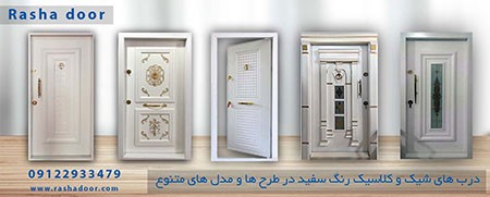 پیام مازند