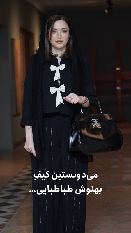پیام مازند