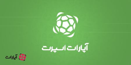 دستور توقیف آپارات اسپورت صادر شد