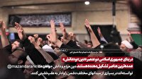 ایران، سربلند با دست پر در میدان و دیپلماسی