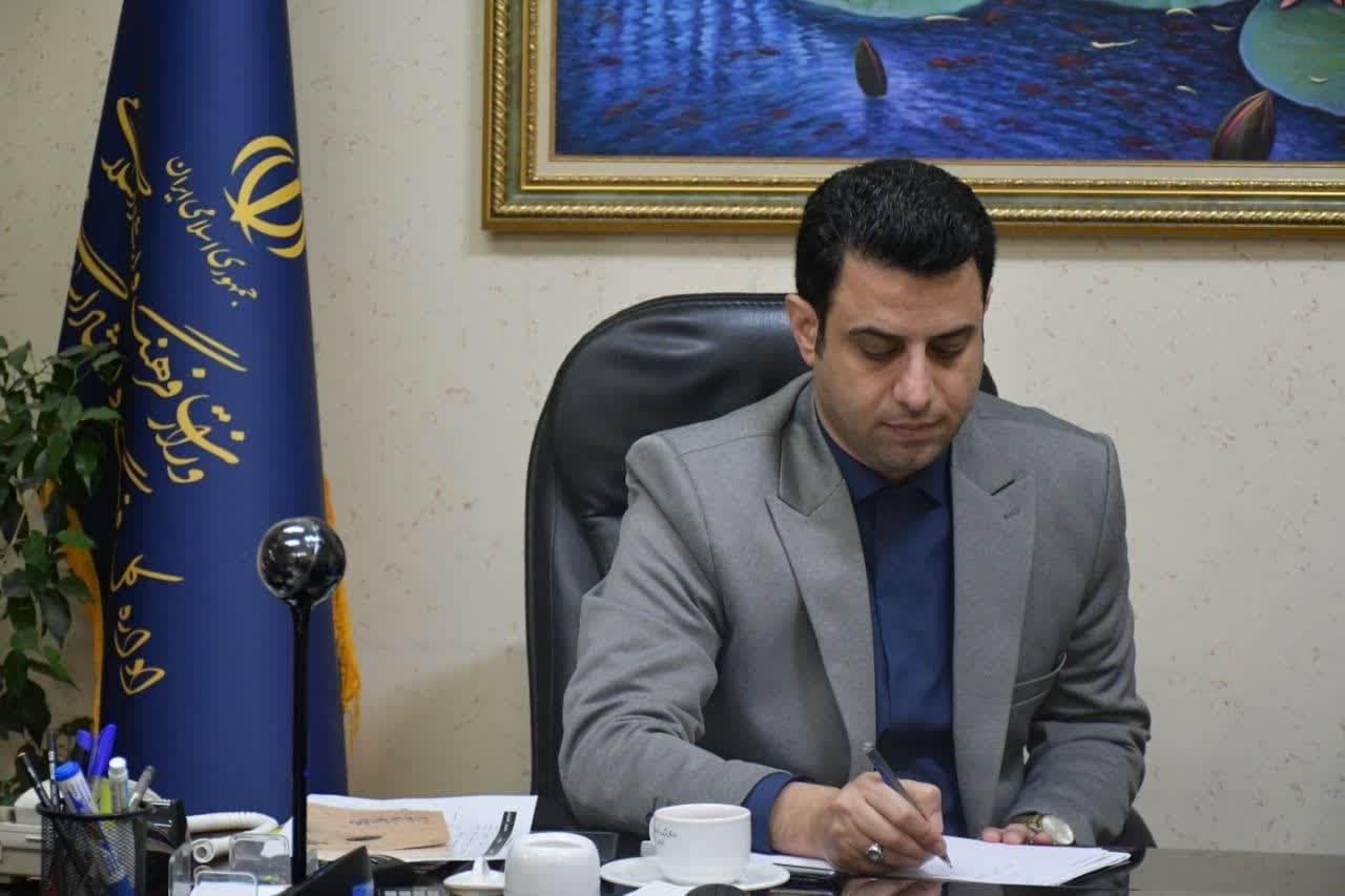پیام مازند