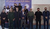 مسابقات  کاراته جام شهدای ششم بهمن آمل