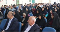 آغاز اجرای طرح «توانا» برای توانمندسازی معلمان در مازندران