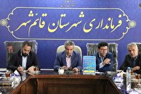 کسری ۱۳۴ هزار نیرو در وزارت آموزش و پرورش