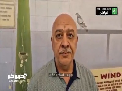 پیرهادی پیشکسوت تکواندو: از پدر مبینا نعمت زاده شکایت کردم اما منصرف شدم