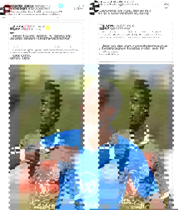پیام مازند