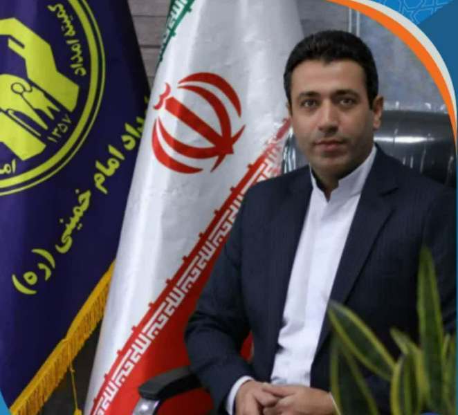 پیام مازند