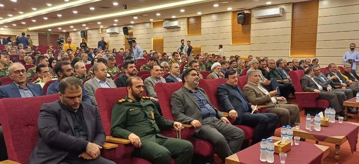 پیام مازند