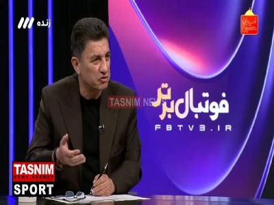 قلعه نویی: چون ما به لیگ داخلی اعتقاد داریم خیلی از بازیکنانی که خارج از کشور بوده اند به لیگ خودمان برگشته اند