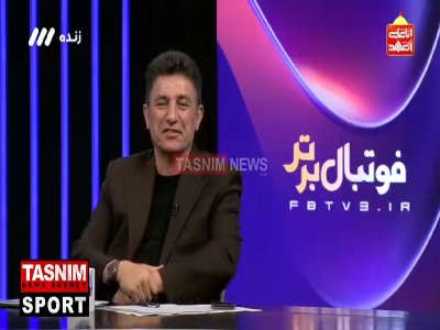 قلعه نویی: زیاد جلو بازی کردن هزینه دارد و باعث می شود زیاد هم گل بخوردیدت؟