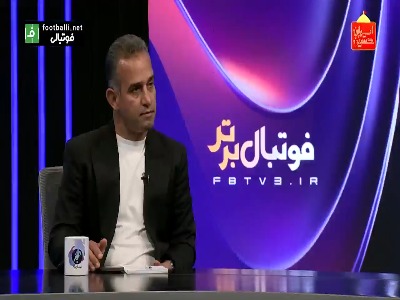 مصطفی لشکری: اولویت باشگاه پرسپولیس برای میزبانی، شهر قدس است