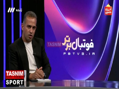 لشگری:  احمد نوراللهی ترجیح داد در امارات بماند