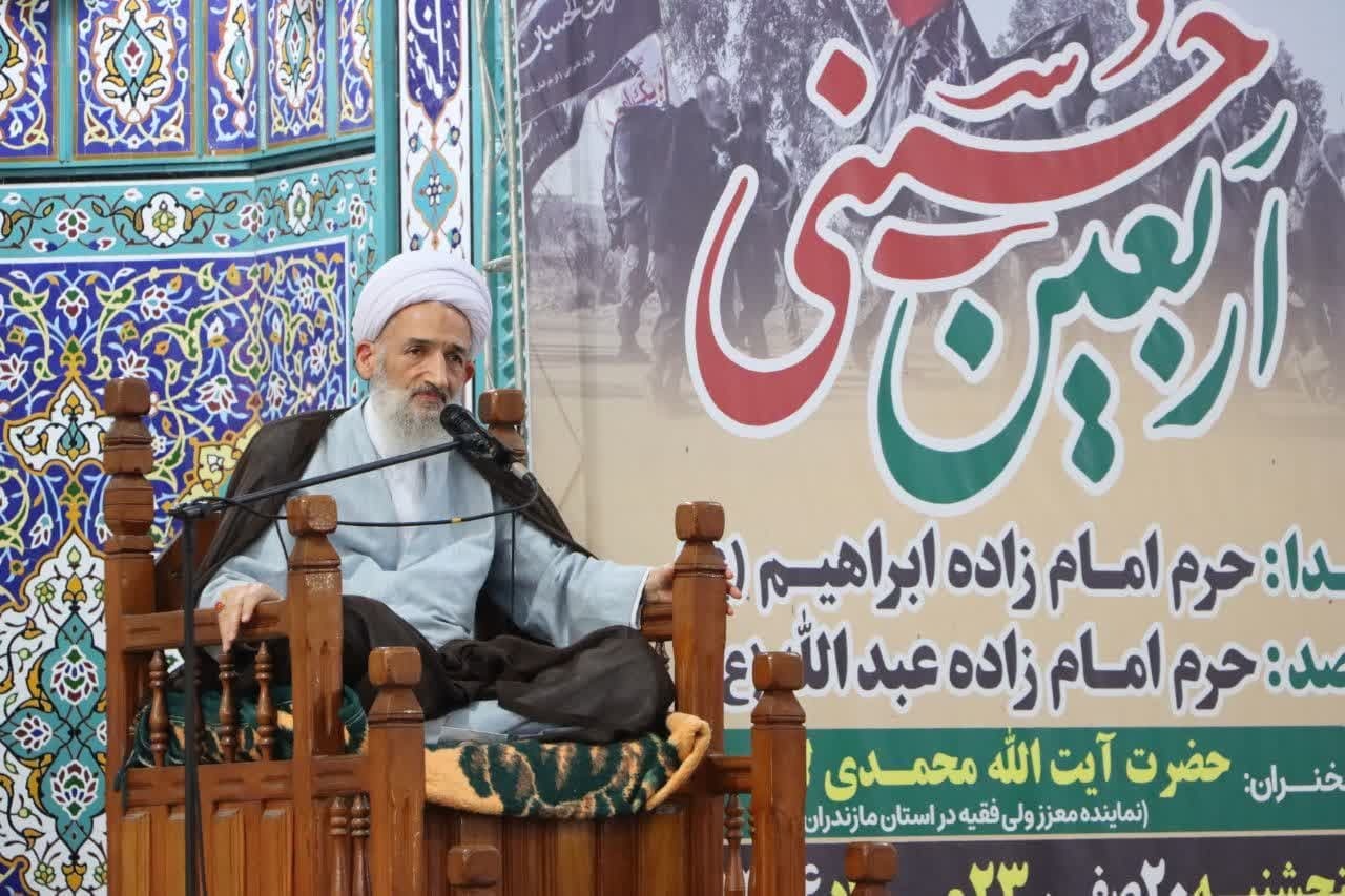 پیام مازند